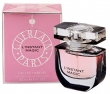 Guerlain L'Instant Magic Perfume  
