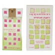 Ungaro Apparition Facets Perfume 50/90ml