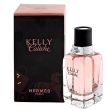 Hermes Kelly Caleche Perfume for Women 50/100ml