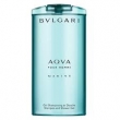 Bvlgari Aqva Marine Showergel 