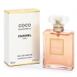 Chanel Coco Mademoiselle Perfume   