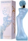 Salvador Dali Dalistyle Perfume 30/50/100ml